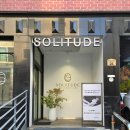 이마트에브리데이 서판교점 | 판교 피부관리 솔리튜드 에스테틱 발몽스파 딸고 바디케어 후기