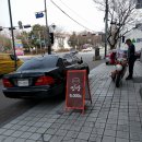 맛사랑가정식백반 | [안산시청] '집밥' - 6천원에 매일 다른 한 상 차림. 가정식 백반집, 밥집.