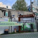 정릉62 이미지