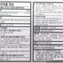 클로버약국 이미지