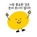 봉하마을 공영주차장 이미지