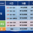 테크노스크린 이미지