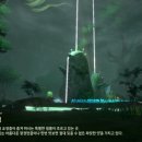 보물상자 이미지