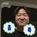 참참식당 | [대만] 타이베이 자유여행 반차오 참참호텔 현지 맛집 | 소반베이커리, 하이디라오, 딘타이펑 웨이팅...