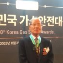신흥에너지산업 이미지
