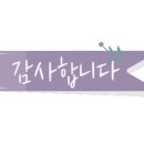 춘천로138번길 이미지