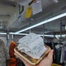 횃불세탁소 이미지