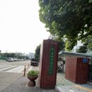 [서울 강북/노원구] 월계시영아파트 재건축, 광운대 역세권개발 / 2023년 7월