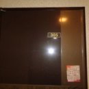 군산문화초등학교 이미지