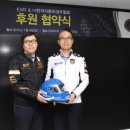 지원모터스포츠