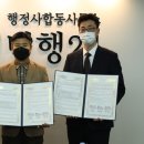 비에스컨설팅 - 금천구 가산디지털1로 168 | 비에스컨설팅