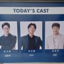 학일천 | 20260603 연극 아트 후기 (예스24스테이지 1관 2층 시야)