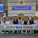 이병길 서울신문
