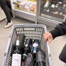 영광구판장 | 들어는 봤나 와인구매의 성지 새마을구판장 (후기보단 그냥 내 얘기)