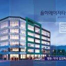 율하수약국 이미지