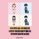 삼성영어진량어학원 이미지