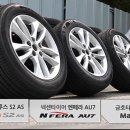 4 계절 이미지
