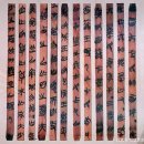 ﻿중국 국립박물관의 고대 중국 기본 전시: 춘추전국의 청동식기, 예기, 악기 이미지