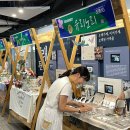 라온 이미지