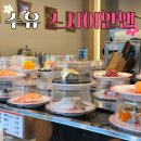 연어드새우(원동점) | 새로 오픈한 수유 회전초밥집 스시이안앤 수유역점 내돈내산 후기 | 수유 “스시이안앤”