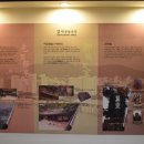 한국잠사박물관 이미지