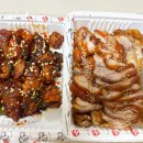 가장맛있는족발서산