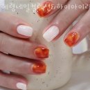 혜령네일컬렉션