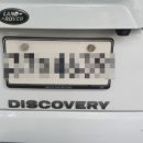 연일자동차정비공업사 이미지