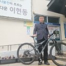 이현동행정복지센터 이미지