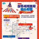 명지공원1(운동장) 이미지