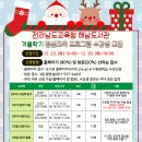 (초보) 안드로이드 스마트폰 사용법 이미지