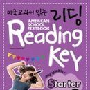 제이잉글리쉬 네이버블로그