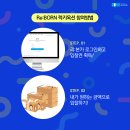 럭키카정비 이미지