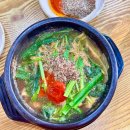 부천미소요양병원 | 삼계탕 대신 흑염소탕! 부천 보양식 맛집 후기