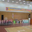 재환축사 Daum카페