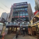 전주순대 | [서울/관악] 신림순대타운 전주익산 솔직후기