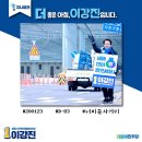 너비뜰사거리 이미지