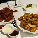치킨잇수다