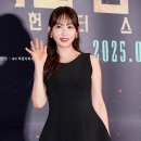 예뻐지는# 이미지