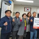 남양주 친환경 이미지