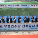 우정공사 이미지