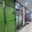 크린파크 | 골프존파크 문정테라스크린