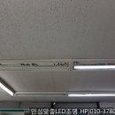 노원 종로약국 이미지