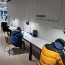 포항시청사 이미지