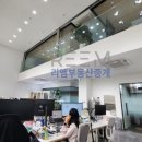 리엠부동산중개 이미지