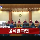 이*곤 - 안양시 동안구 학의로 390 | 이*곤