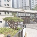 국제공인중개사사무소 이미지