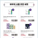 CU 광명중앙점 이미지