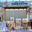 멍꿀개꿀 네이버블로그