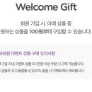 옛날호떡 이미지